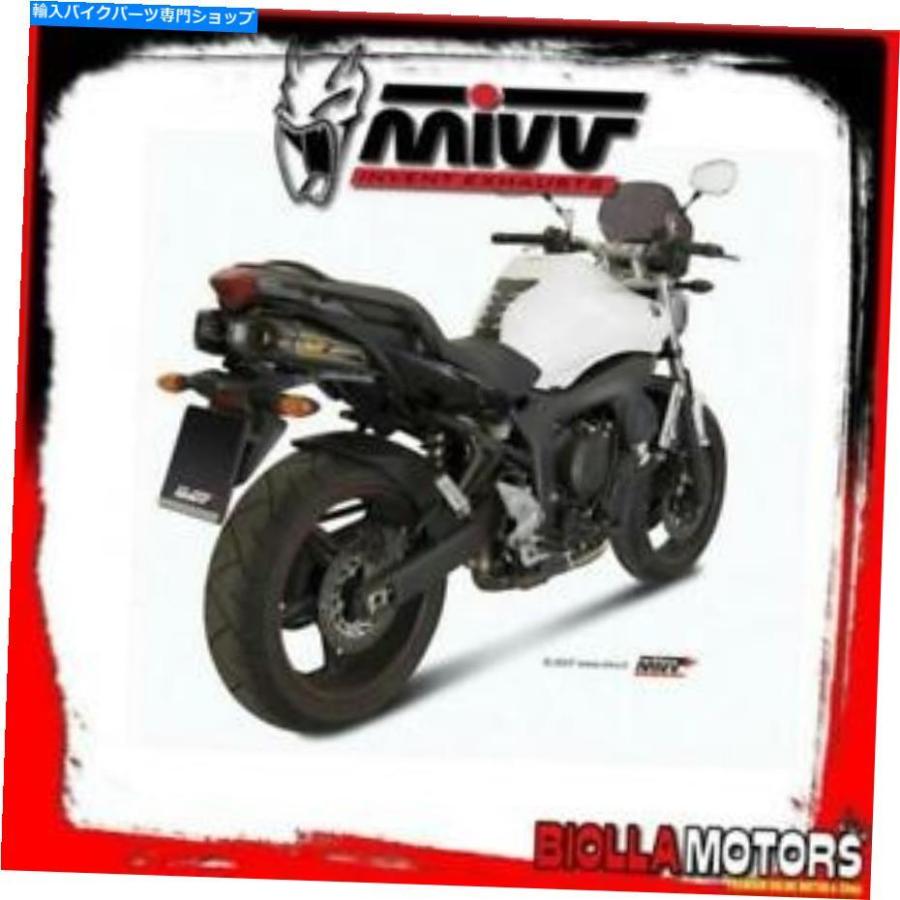 サイレンサー UY.015.L7一揃いの道具えり巻きMIVVヤマハFZ6 / FZ6 FAZER 2007- 600CC Suono Inox / Carbon UY.015.L7 KIT MUFFLER MIVV YAMAHA FZ6 / FZ6 FA バイク-マフラー
