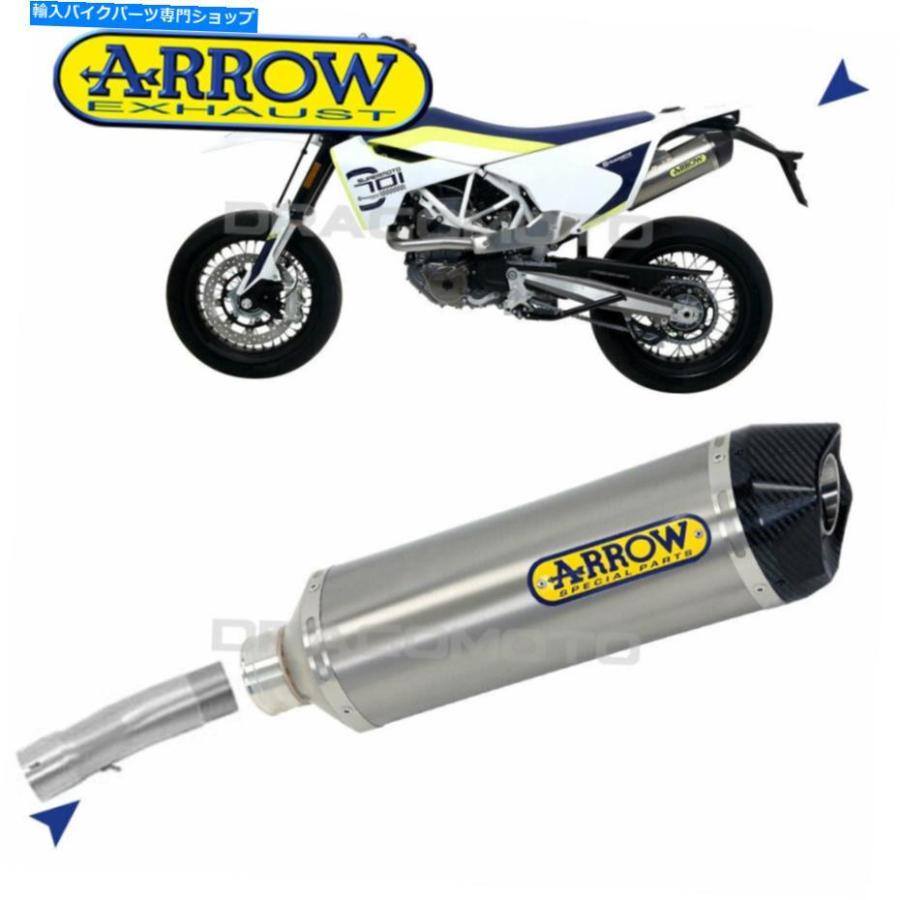 サイレンサー Husqvarna 701 Supermoto 2019年トライアース - テック 