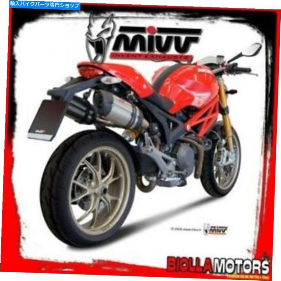 サイレンサー D.025.L7一揃いの道具えり巻きMIVV DUCATI MONSTER 796 2011-796CCスノーノイン/炭素照明ランプ D.025.L7 KIT MUFFLER MIVV DUCATI MONSTER バイク-マフラー