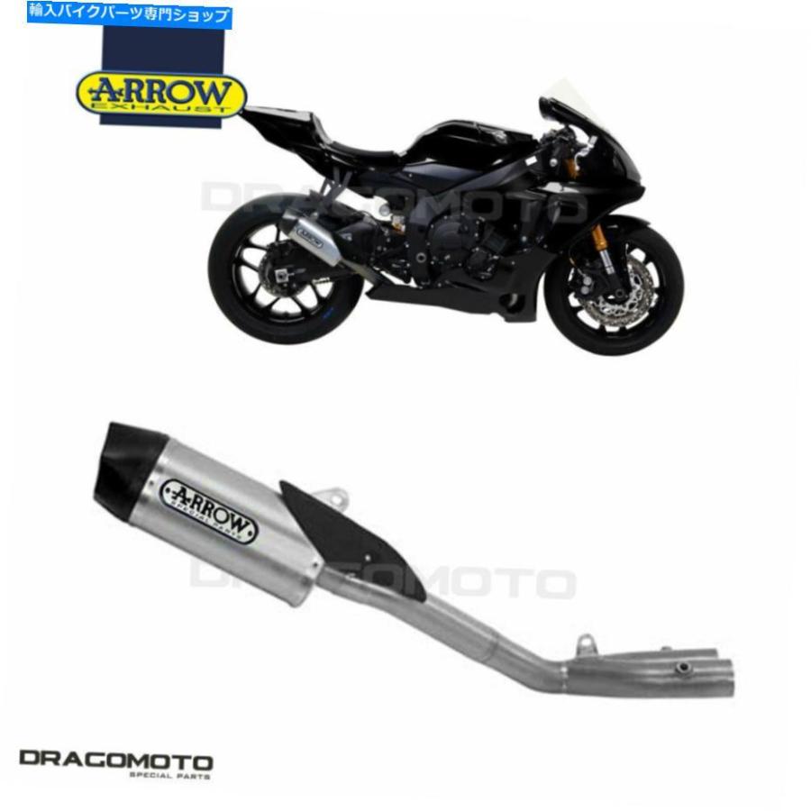 サイレンサー ←YZF 1000 R1 2019 Katマフラー矢印インディースAlu No Kat CC-オリジナルのタイトルを表示 ヤマハ YZF 1000 R1 2019 No Kat Muffler A