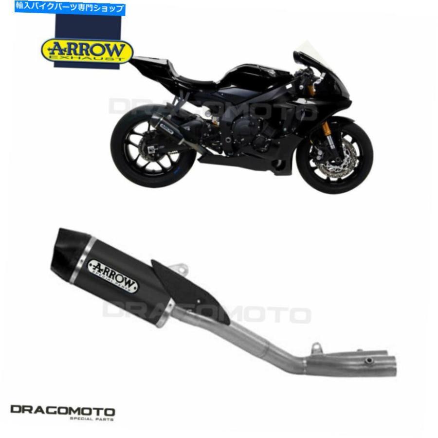 サイレンサー ←YZF 1000 R1 2017 2018カットマフラー矢印インディースALUブリックノーカットCC-オリジナルタイトルを表示 ヤマハ YZF 1000 R1 2017 2