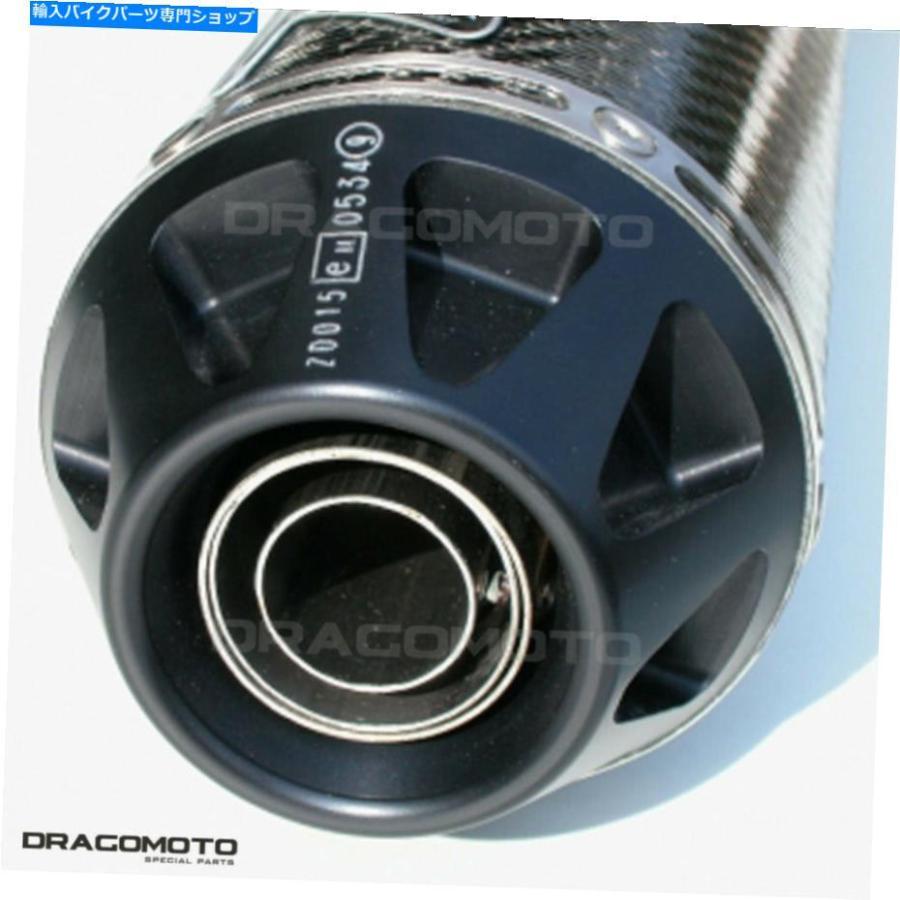 サイレンサー DUCATI MONSTER S2R 1000 2006 2007 2007年ごとの