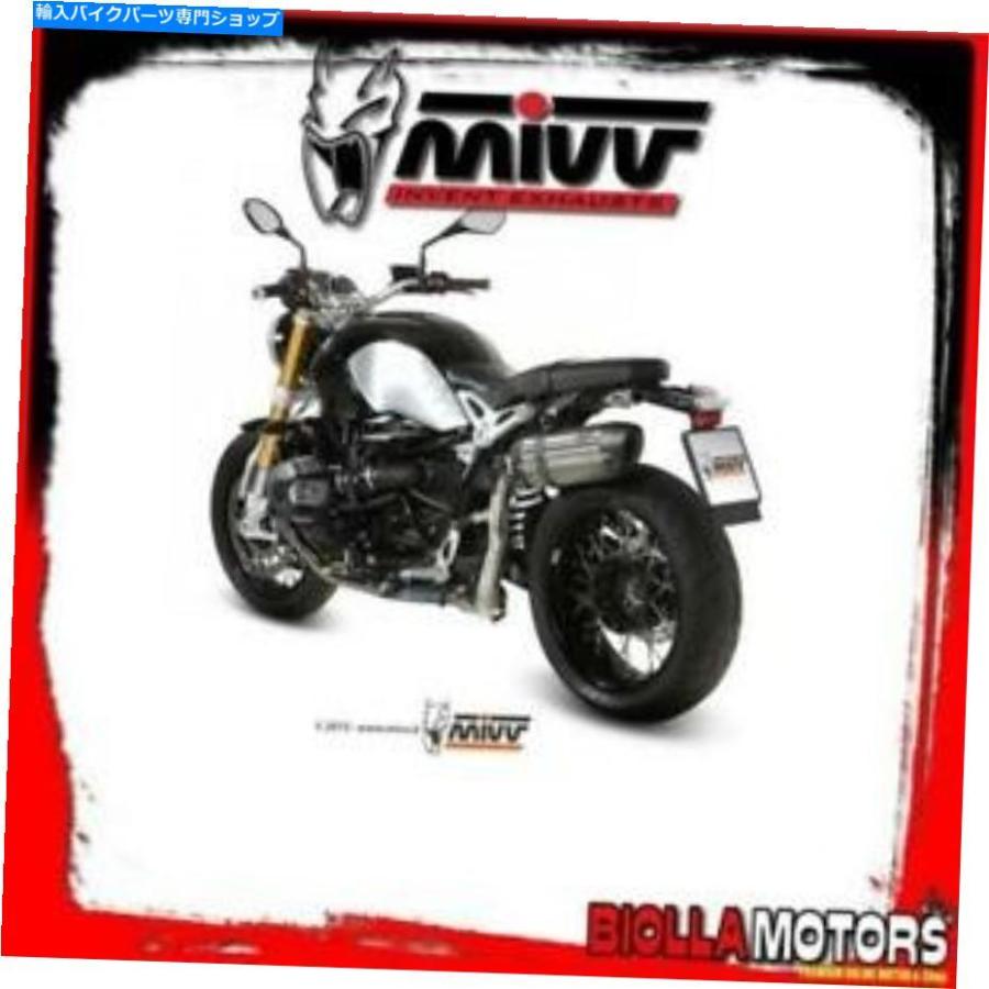 サイレンサー B.022.L7サイレンサーMIVV BMW R 9つT 2014- 1200CC Suono Inox /カーボンアルト/ハイアップ B.022.L7 SILENCER MIVV BMW R NINE T 2014