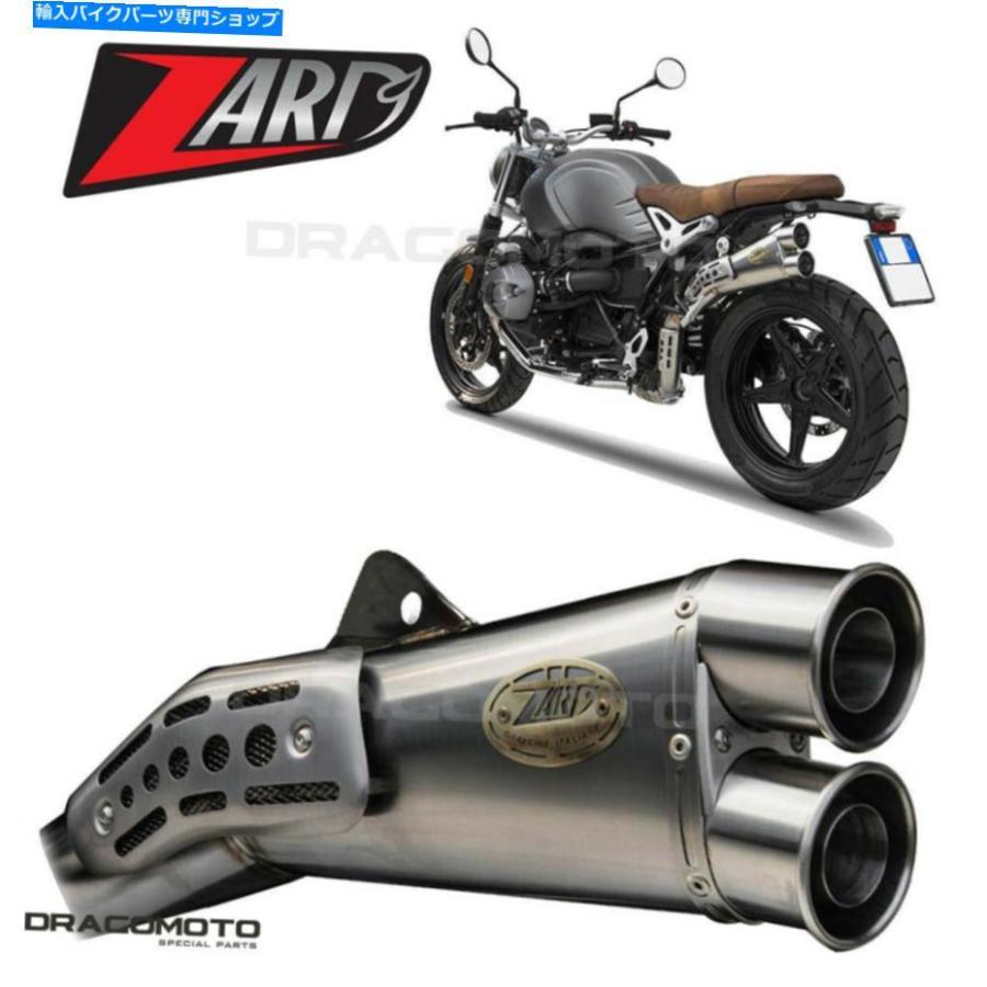 サイレンサー BMW R NINE-T SCRAMBLER 2019排気ガス排気ガスドメイリングRC ZBMW 543SSR-一風変わったのかた書きを見せびらかす BMW R NINE-T SCRAMBLER 2019 排気ガスザード 車、バイク、自転車-バイク