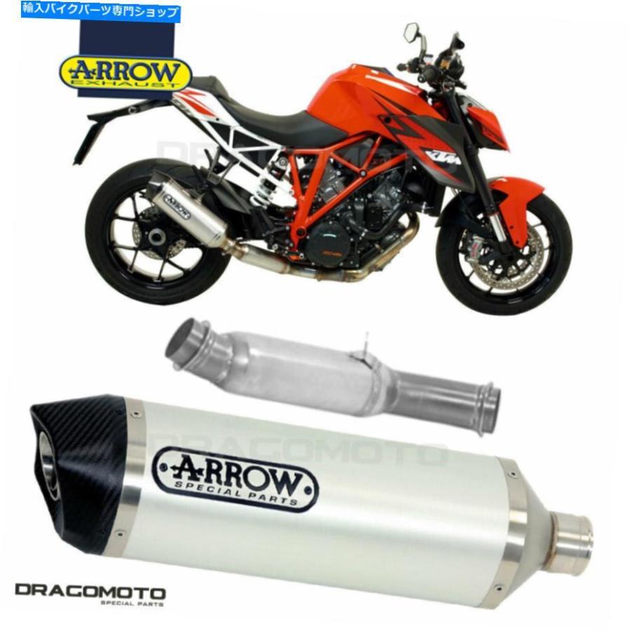 サイレンサー KTM 1290百貨店見澄ますR 2016排気ガスアロースース-Tech Alu CC Kat-一風変わったのかた書きを見せびらかす KTM 1290 スーパーデューク R 2016 排気ガスア マフラー-バイク-車、バイク、自転車