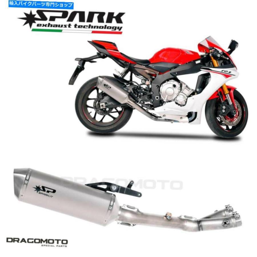 サイレンサー ヤマハYZF R1 2015 2016 No Kat排気スポークヤスタンRCいいえカット - オリジナルのタイトルを表示 ヤマハ YZF R1 2015 2016 No Kat 排