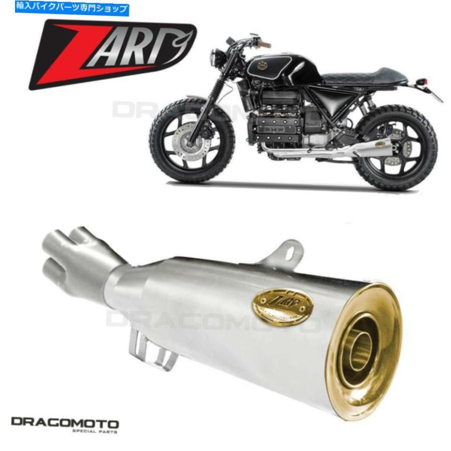 サイレンサー BMW K100ソープトーザRCファームZBMW 531 SKR +テールズ - オリジナルのタイトルを表示する BMW K100 エキゾーストザード RC ゴールド Z