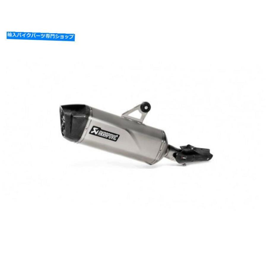 サイレンサー S-B12SO23 - HAAT-アラートアークラッコックボタンBMW R 1250 GS（19） - オリジナルのタイトルを表示 S-B12SO23 - HAAT-排気マフラー