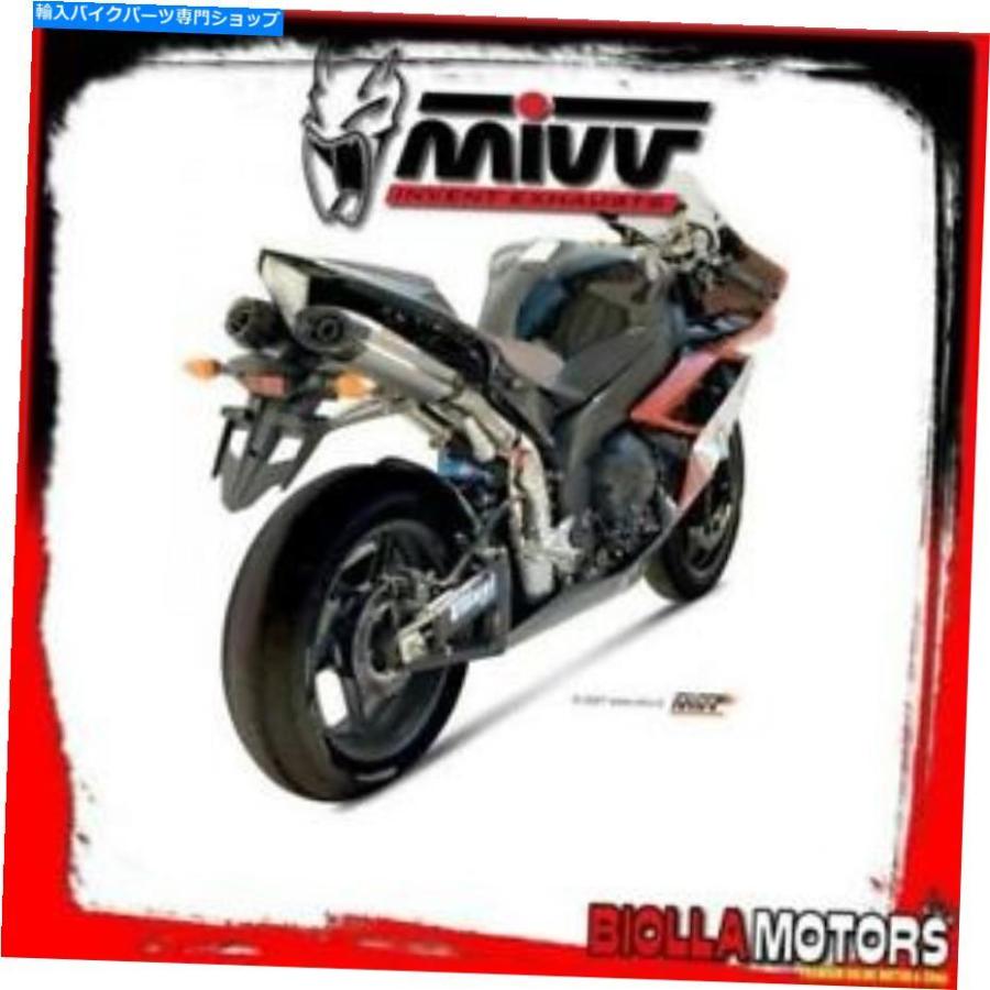 サイレンサー uy.027.l7一揃いの道具排気ガスMIVVヤマハYZF 1000 R1 2008- 1000竓スノーノイン/炭素SOT UY.027.L7 KIT EXHAUST MIVV YAMAHA YZF 1000 R1 200 車、バイク、自転車-バイク-スリップオンマフラー