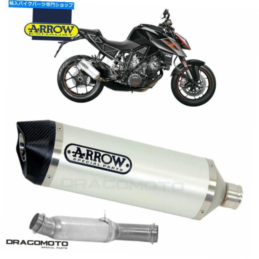 サイレンサー KTM 1290百貨店見澄ますR 2017 2018排気ガス亜米利加 - TOWERS-TECH ALU CC KAT-一風変わったのかた書きを見せびらかす KTM 1290 スーパーデューク R 2 マフラー-スリップオンマフラー-バイク