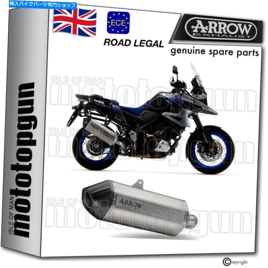 サイレンサー 矢印ホモロジャーゾーレヴォードスノーラ= STROM 1050 2020 20 - オリジナルのタイトルを表示する ARROW HOMOLOGATED サイレンサー SONO