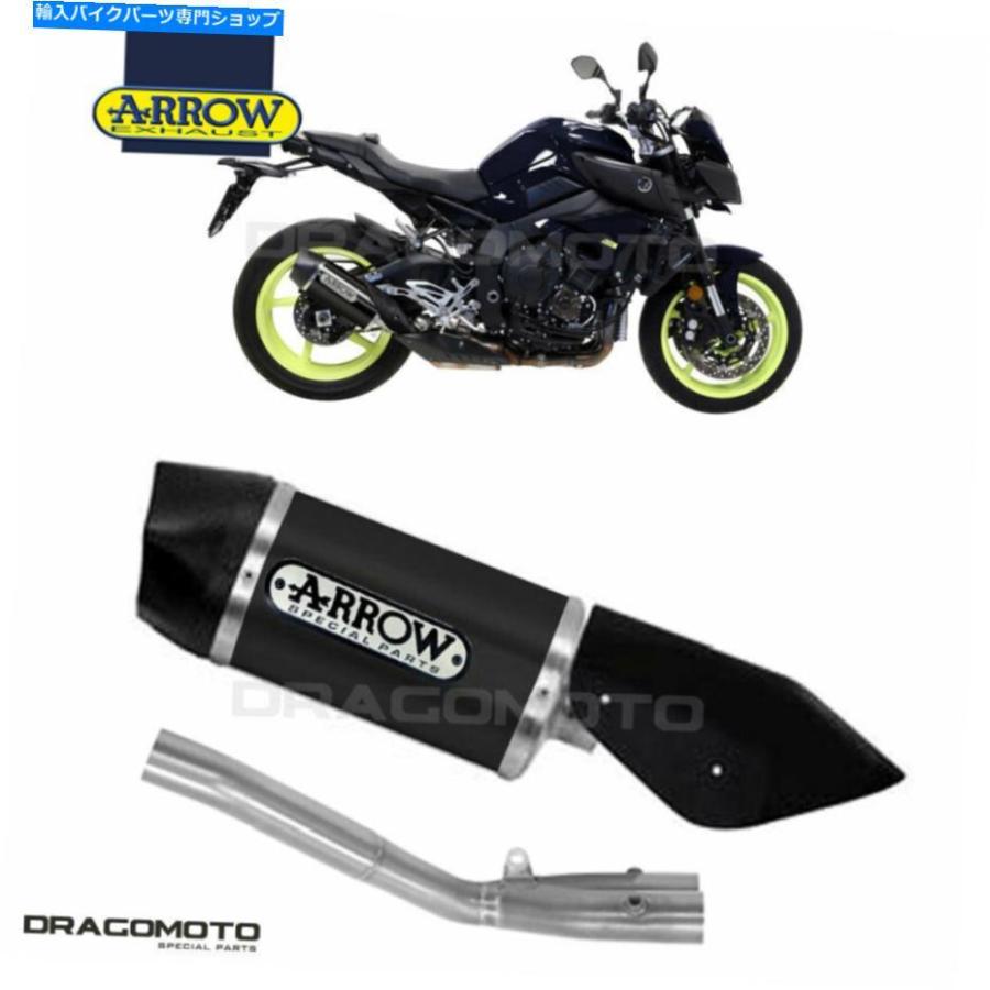 サイレンサー ←MT-10 2020排気アローインスリーブリックCC-オリジナルのタイトルを表示 ヤマハ MT-10 2020 排気アロー インディレース ALU ブラック