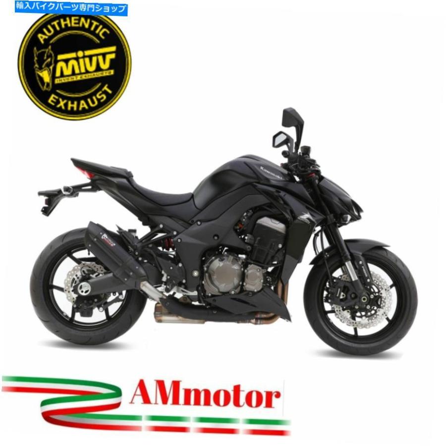 サイレンサー ソースZ 1000 2018 MIVV Suono Steelブラスクトパイト