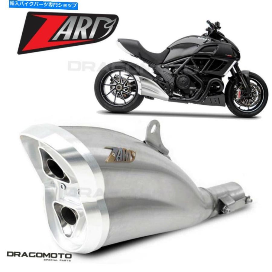 サイレンサー DUCATI DIAVEL 2011 2012排気ガス排気ガスザZD 117SSO-一風変わったのかた書きを見せびらかすする DUCATI DIAVEL 2011 2012 排気ガスザードZD 117SSO- show ori スリップオンマフラー-車、バイク、自転車