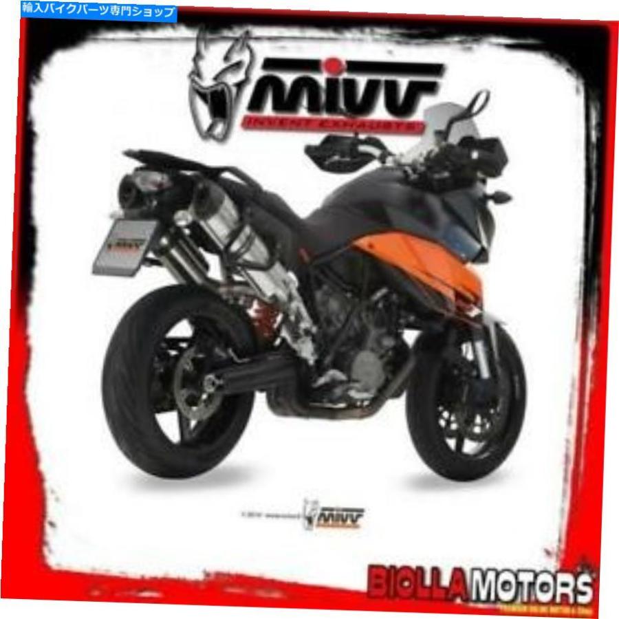 サイレンサー KT.013.L7キットスリップオンMIVV KTM 990 Supermoto SMT 2009-990CC甘やinox /炭素S KT.013.L7 KIT SLIP ON MIVV KTM 990 SUPERMOT スリップオンマフラー-マフラー