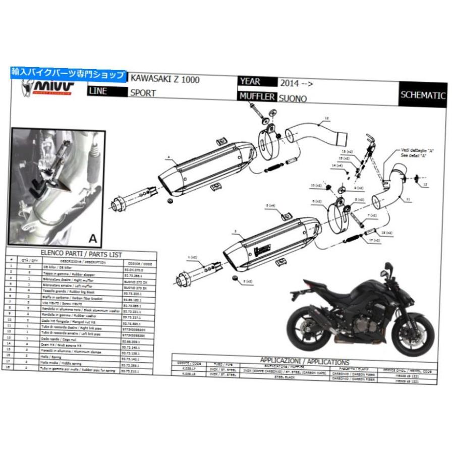 0 Z Mivv Exhaust Z1000 Black KAWASAKI Suono ⁄ 1 SX Kawasaki (水冷 