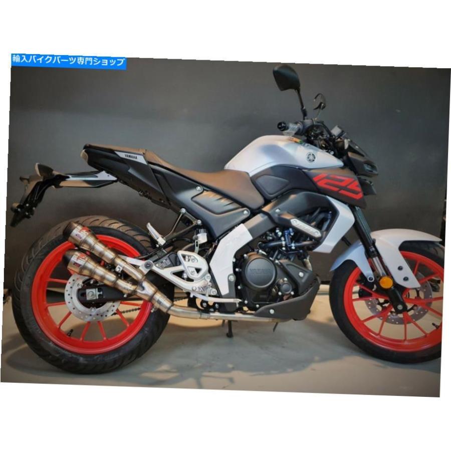 サイレンサー ←MT 125 2020年鑑ホテル+デイパンダルセール - 1用品 - オリジナルのタイトルを表示 ヤマハ MT 125 2020 エンディ排気フルシステム +
