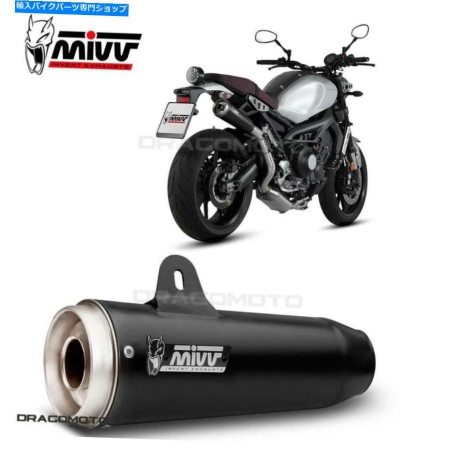 サイレンサー オルマニストヤマハXSR 900 2018 2019年リージーMIVVススポールブラックデイ - 一風変わったのかた書きを見せびらかす フルエキゾースト ヤマハ XS バイク-車、バイク、自転車
