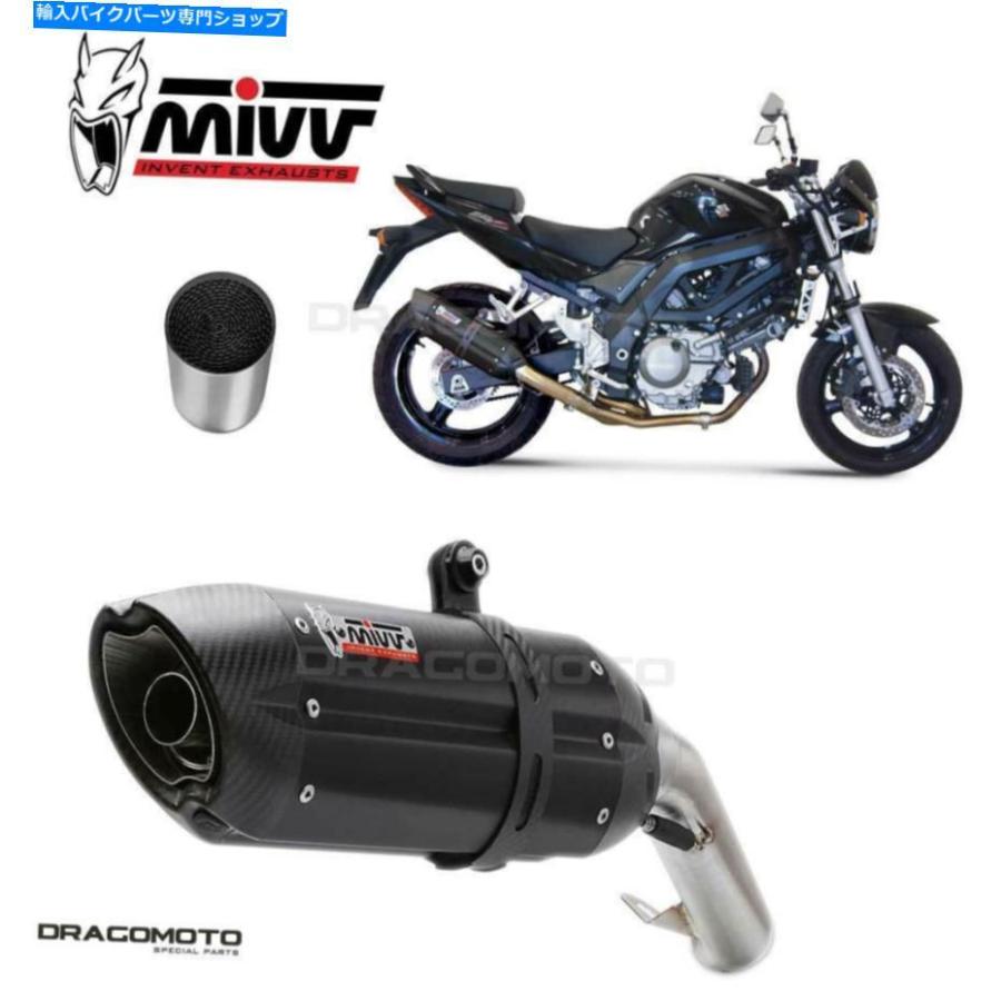 サイレンサー スーステスV 650 2011 Suono MIVVスチールブラック+カット - オリジナルのタイトルを表示する エキゾーストマスV 650 2010 2011 Suono MIVV Ste