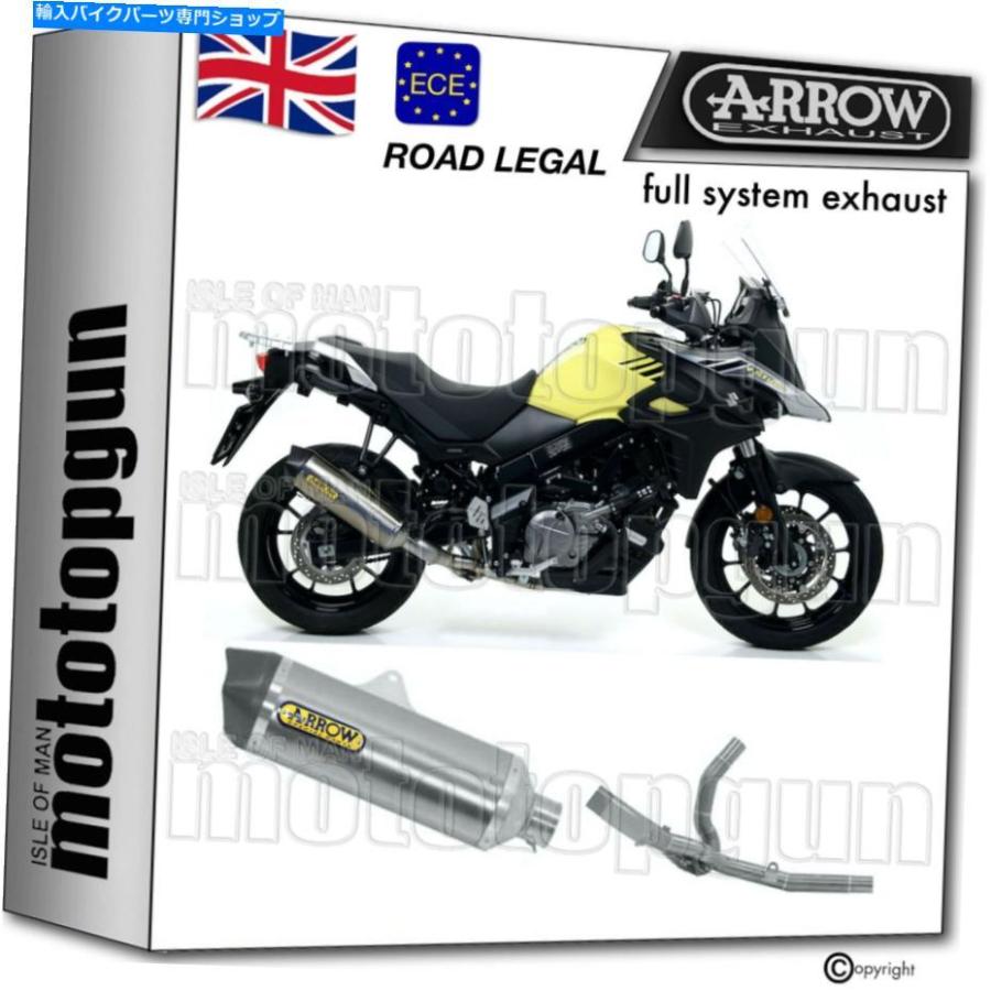 サイレンサー arrow hom hom nocatザルビンペース-Tech Titanium CスーV-Strom 650 2020-オリジナルのタイトルを表示 ARROW HOM NOCAT フルサイレンサ