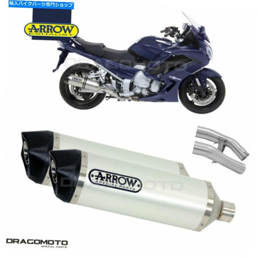 サイレンサー ヤマハFJR 1300 2016年▲アロース・スース-Tech ALU CC-オリジナルのタイトルを表示 ヤマハ FJR 1300 2016 排気アロー レース-TECH ALU