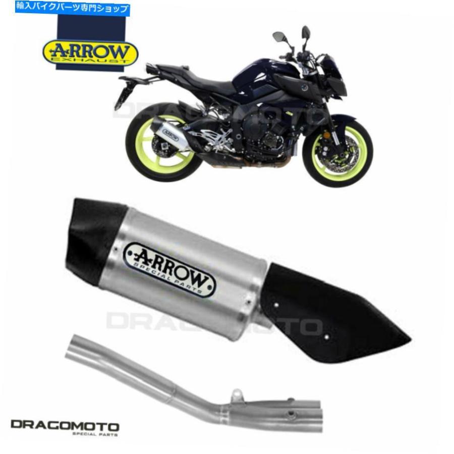 サイレンサー ←MT-10 2020排気アロースリーインバースALU CC-オリジナルのタイトルを表示 ヤマハ MT-10 2020 排気アロー インディレース ALU CC- sho