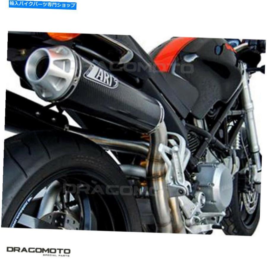 サイレンサー DUCATI MONSTER S2R 1000 2005 2006 2006年ごとにZD 024LSO-1-オリジナルのタイトルを表示 DUCATI MONSTER S2R 1000 2005 2006 排気ザー_1