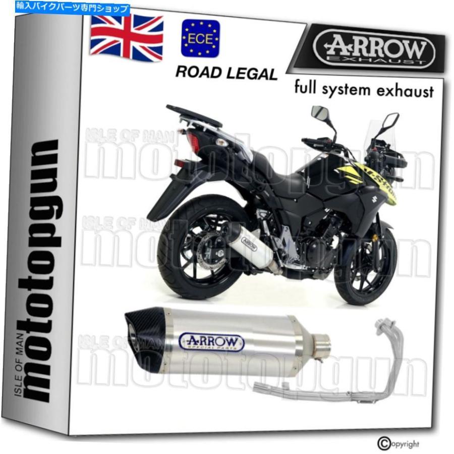 サイレンサー arrow hom nocatザルビンペース - オックマンタキアムCか細いV-ストロール250 2019 19-9-一風変わったのかた書きを見せびらかす ARROW HOM NOCAT 車、バイク、自転車-スリップオンマフラー