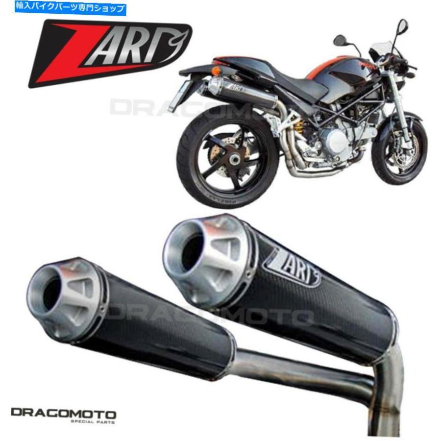 サイレンサー DUCATI MONSTER S2R 1000 2007年ごろにZD 024LSO-1-オリジナルのタイトルを表示 DUCATI MONSTER S2R 1000 2007 排気ザードカーボンZD 02