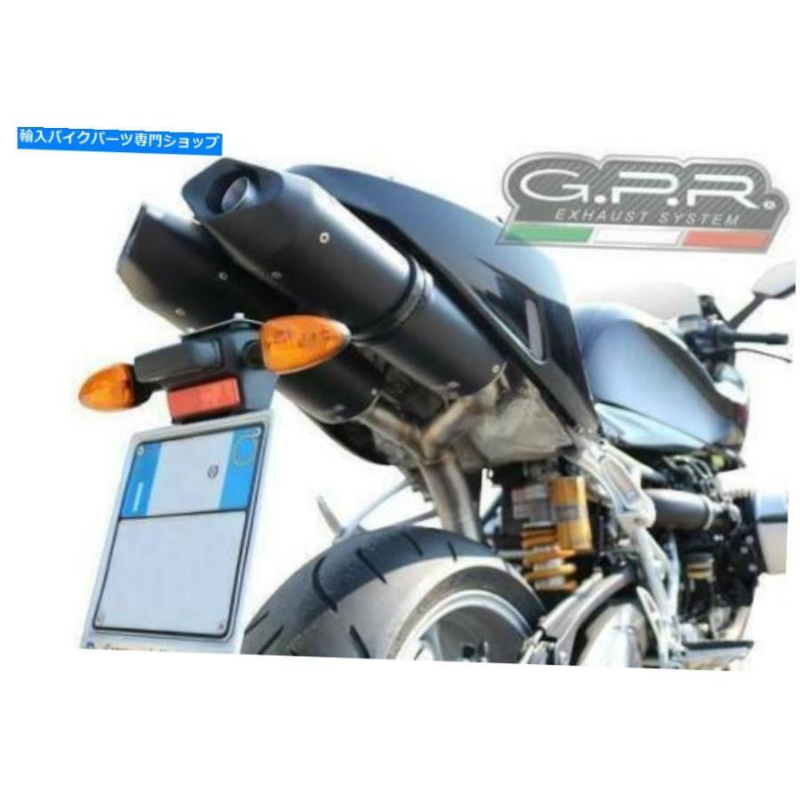 サイレンサー BMW R 1200 Sマース・フルメルトフリップ・セッグ・ビル