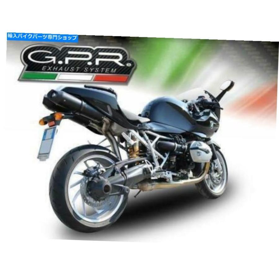 サイレンサー BMW R 1200 Sマース・フルメルトフリップ・セッグ・ビル