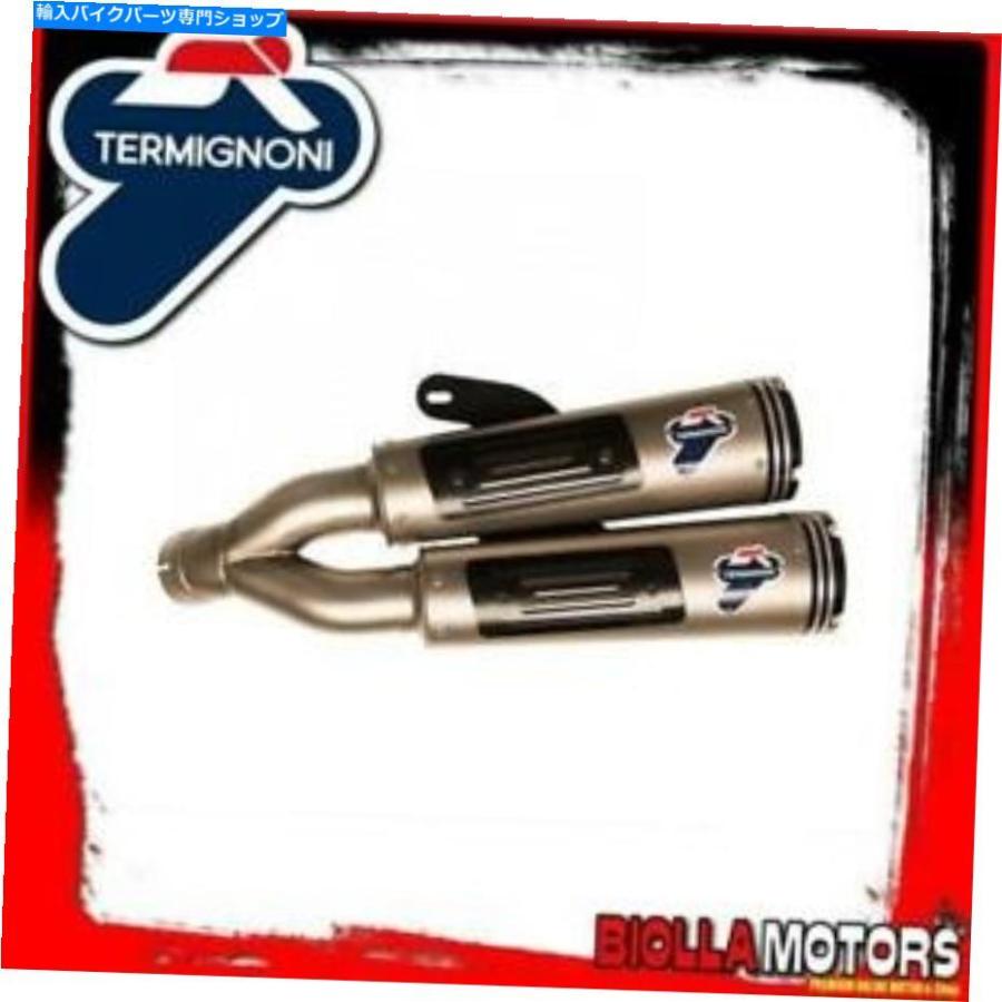 サイレンサー BW14080406IIAキットマフラーTermignoni BMW 2019年6月 - 円錐イオックス/ inox BW1408040IIA KIT MUFFLER TERMIGNONI BMW NINETY 2019-