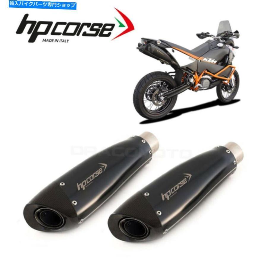 サイレンサー KTM 990 Adventure / R 2014▲HPカルシプラックEvoxtreme-オリジナルのタイトルを表示する KTM 990 ADVENTURE/R 2014 排気HPコルズブラ