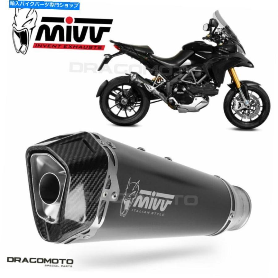 サイレンサー バーツストレート1200 2014デルタレースMIVVスチールブラック+ NO KAT D.0 ...-オリジナルのタイトルを表示する エキゾーストマストラーダ 1200 20