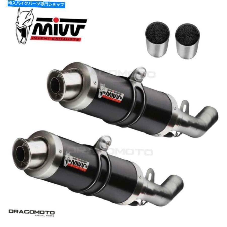 サイレンサー ソーストドゥカティモンスター696 2008 2008 2009 GP MIVVスモールブラスチ+仕掛ける - 一風変わったのかた書きを見せびらかす エキゾーストドゥカテ バイク-マフラー