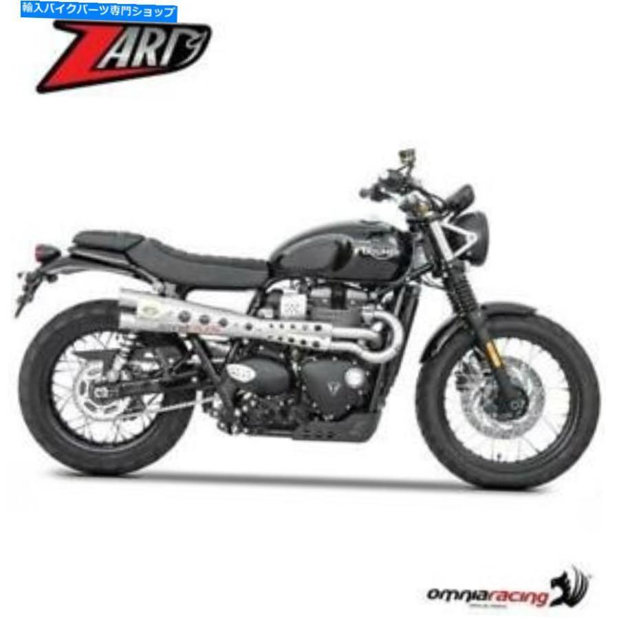 サイレンサー Zardあなたの万物の霊長のセットスコードスポンサーシンプライアンスケランカラー2019\u003e - 事あたらしいのかた書きを書きあらわすする Zardフルエキゾース