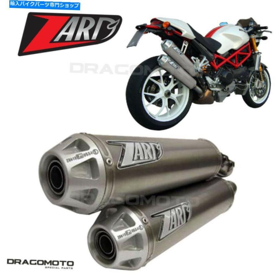 サイレンサー DUCATI MONSTER S4R 2006年2007年ご受編用ラッピングモタンRC-オリジナルのタイトルを表示する DUCATI MONSTER S4R 2006 2007 排気ザー