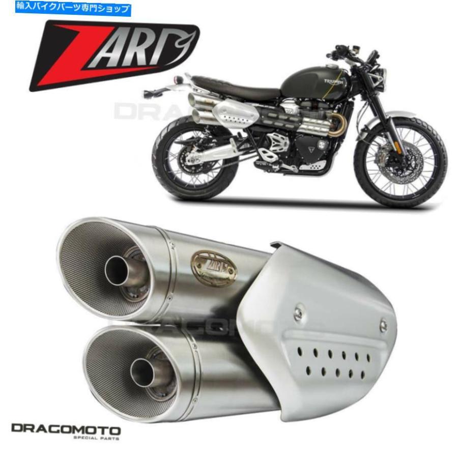 サイレンサー TRIUMPH SCRAMBLER 1200 2019 2020年▲ZARD ZTPH 091SSO-オリジナルのタイトルを表示 TRIUMPH SCRAMBLER 1200 2019 2020 排気Zard ZTPH