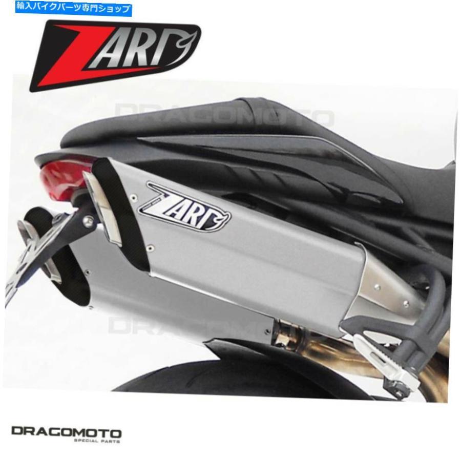 サイレンサー Triumph Street Triple 675 2011年2012マイプレッサー