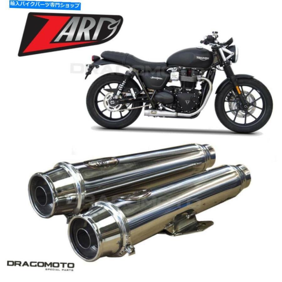 サイレンサー Triumph Streetメイン2016 2017年ごとのZTPH 058SSO-オリジナルのタイトルを表示する TRIUMPH STREET ツイン 2016 2017 排気ザードZTPH
