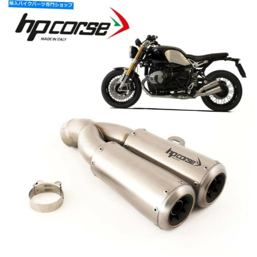サイレンサー BMW R NINET 2014 2015▲HP本体GP 07一風変わったのかた書きを見せびらかすする BMW R NINET 2014 2015 排気ガスHP本体GP 07 ダブル- show original ti 車、バイク、自転車-スリップオンマフラー