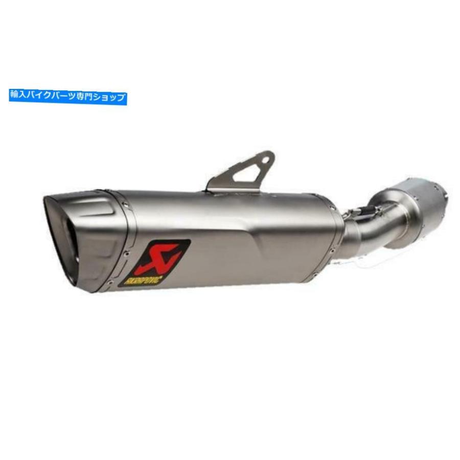 サイレンサー AKRAPOVIC排気ガストラックスメイスリッジ排気ガス排気ガス排気ガスダCBR1000RR-R Fireblade 2020-一風変わったのかた書きを見せびらかす Akrapovic 排気ガス貨物自動車デ スリップオンマフラー-車、バイク、自転車-マフラー