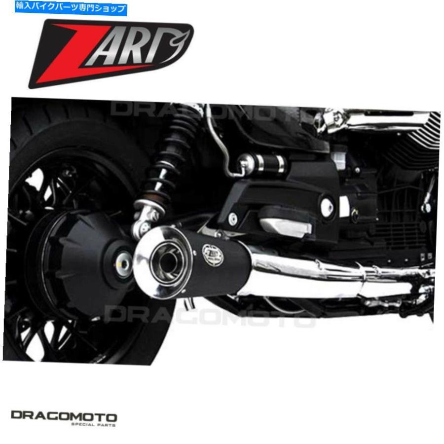 サイレンサー Moto Guzzi California 2016年2017年ごとにZG078SSO-一風変わったのかた書きを見せびらかすする MOTO GUZZI CALIFORNIA 2016 2017 排気ガスザードブラジャー 車、バイク、自転車-バイク