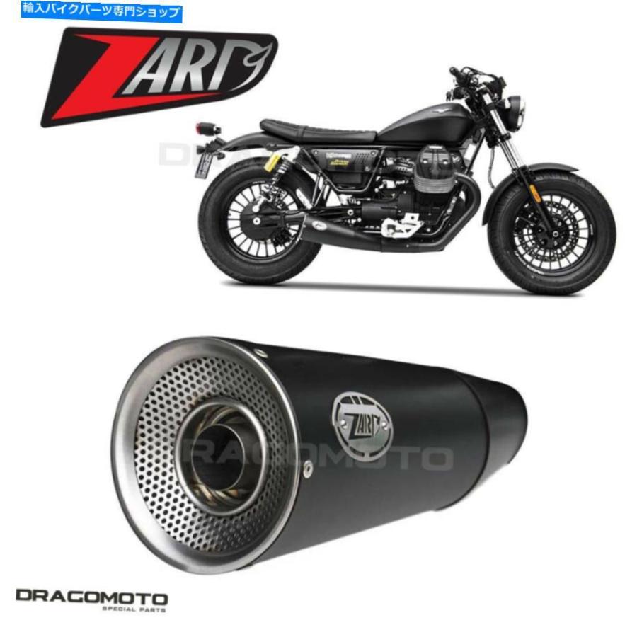 サイレンサー Moto Guzzi v9 Bobber 2018 2019年ごとのボッハーラッグRC ZG 080SSR + P2-一風変わったのかた書きを見せびらかす MOTO GUZZI V9 BOBBER 2018 2019 バイク-スリップオンマフラー