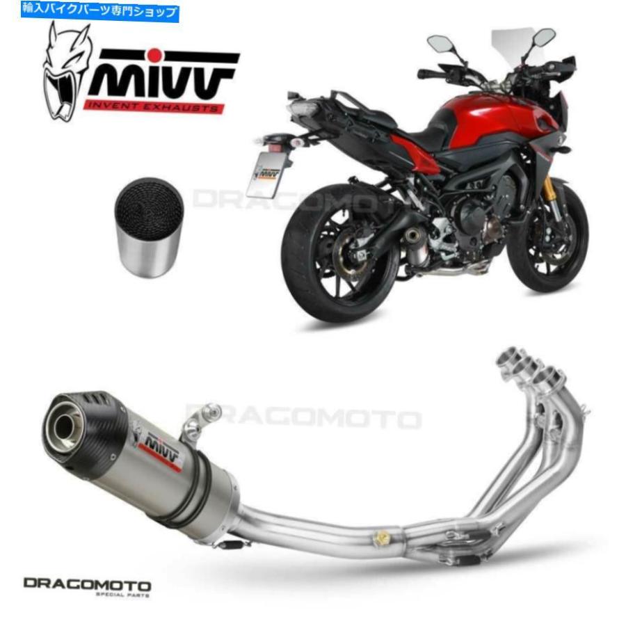 サイレンサー エルマセトラトノート900 2015 2015 2016製造会社MIVVポタン+仕掛ける - 一風変わったのかた書きを見せびらかすする フルエキゾースト ヤマハお盆 スリップオンマフラー-車、バイク、自転車-マフラー