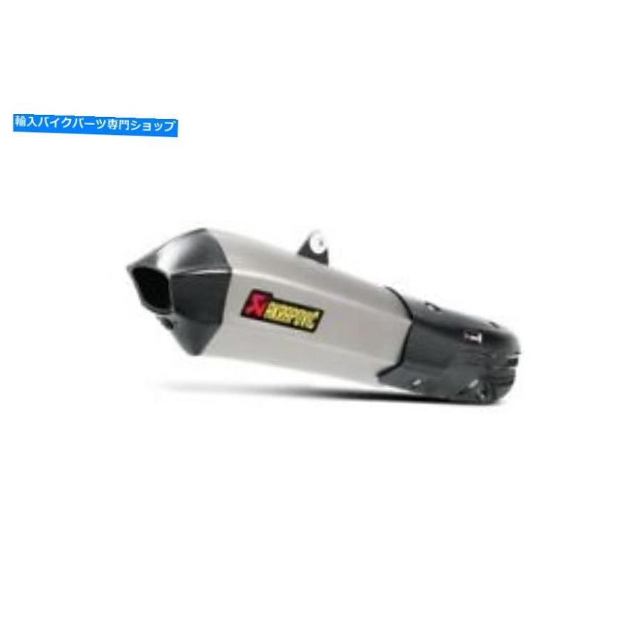 サイレンサー S-D12SO7-HX2T - コンタクションアクラック=カタンタンストランドストランド1200-一風変わったのかた書きを見せびらかす S-D12SO7-HX2T - 挙げ句のはて バイク-車、バイク、自転車-マフラー