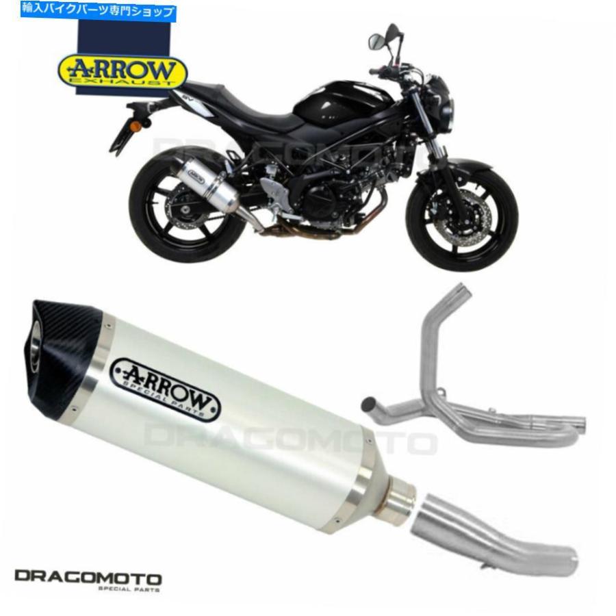 サイレンサー スーズSV 650 2020 2020 NO KATちゃんアロース - Tech Alu No Kat CC-オリジナルのタイトルを表示 スズキ SV 650 2020 No Kat 排気アロ