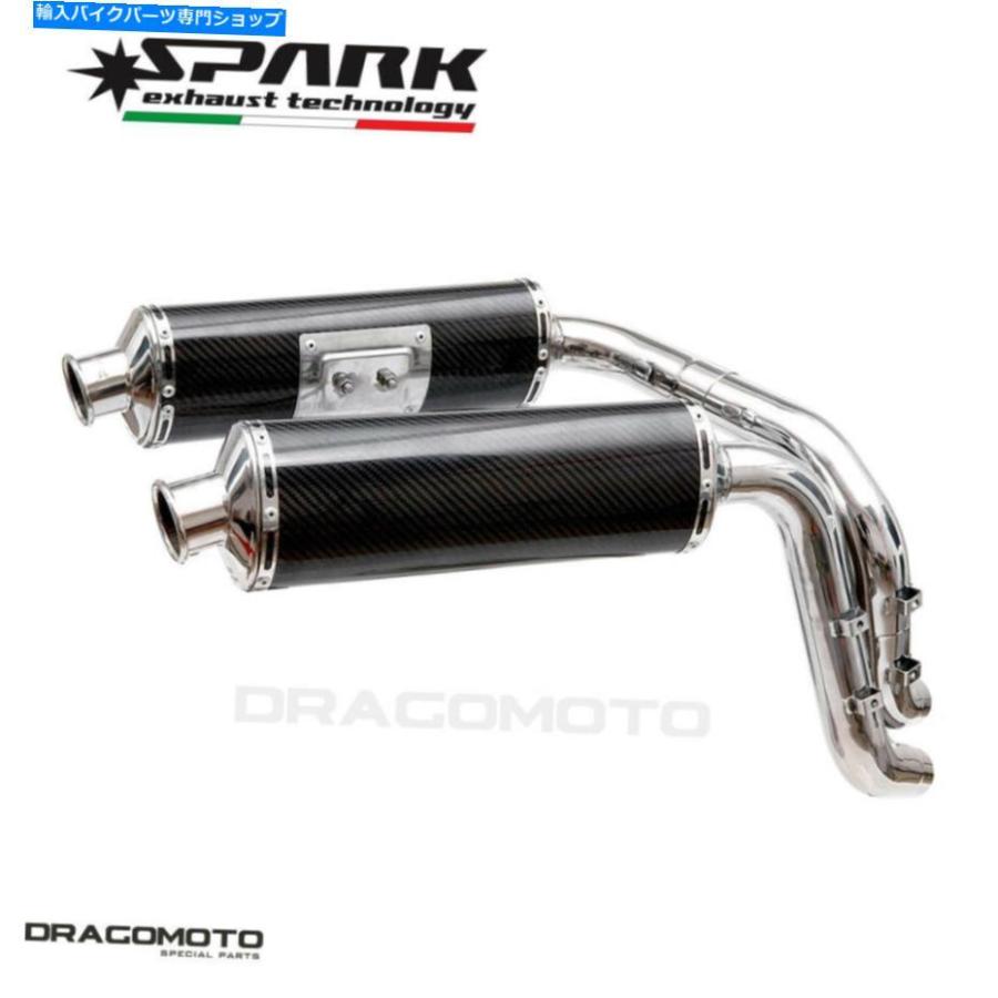 サイレンサー Ducati Monster S4R 2007 2008年ごとのスパークオーバルモーデンブリック聞きとどける - 一風変わったのかた書きを見せびらかすする DUCATI MONSTER S4R 20 マフラー-車、バイク、自転車