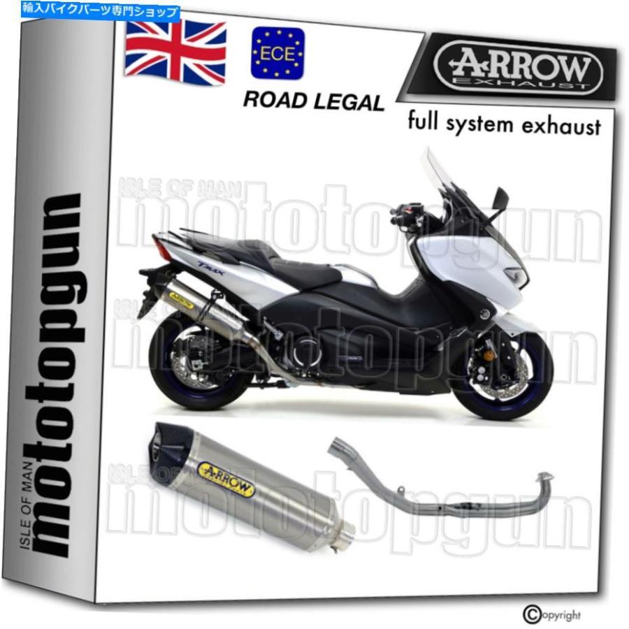 サイレンサー arrow hom nocatザルビネーシェーゼーゼーゼー