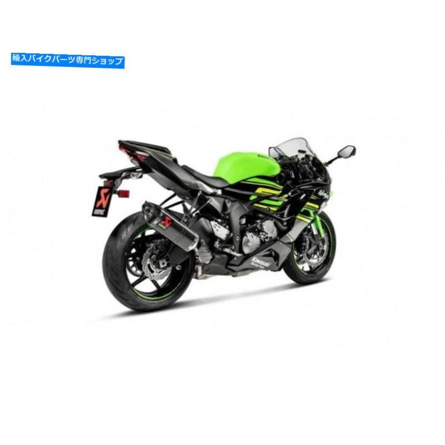 サイレンサー S-K6SO7-HZC - エラクラステオン= ZX-6R（13-19